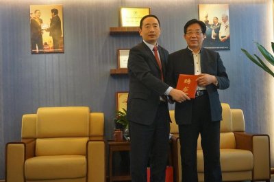 原最高法副院长刘家琛受聘为智豪团队特邀专家顾问